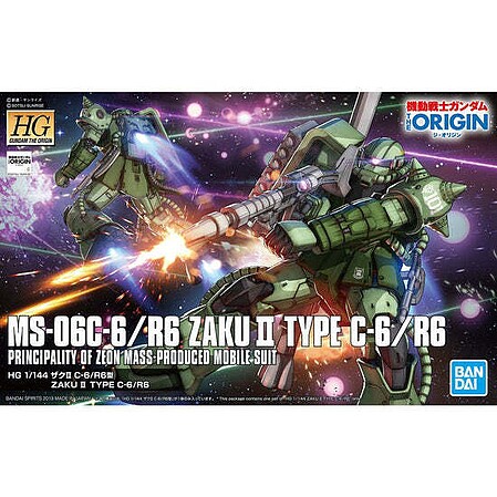 Bandai HG Gundam - MS-06C-6/R6 Zaku II Type C-6/R6 Snap Together Plastic Model Figure Kit #5057576