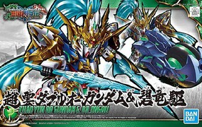 Bandai ZhaO Yun 00 Gundam & Blue Drag Bandai ZhaO Yun 00 Gundam & Blue Drag