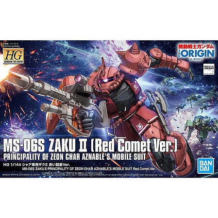 Bandai HG Gundam - MS-06S Zaku II (Red Comet Ver.) Snap Together Plastic Model Figure Kit #5057656