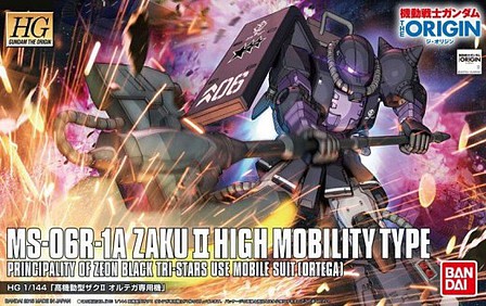 Bandai 1/144 HG Gundam The Origin Series- #005 MS06R1A Zaku II Principality of Zeon (Ortega)