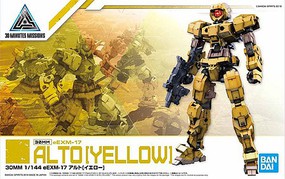 Bandai 02 eEXM-17 Alto Yellow Bandai 02 eEXM-17 Alto Yellow