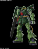 Bandai 13 Zaku II Fz Gundam 0080 SDCS Bandai 13 Zaku II Fz Gundam 0080 SDCS