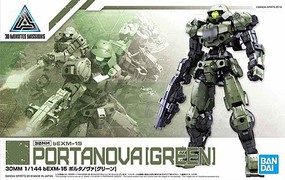 Bandai 04 bEXM-15 Portanova Green Bandai 04 bEXM-15 Portanova Green