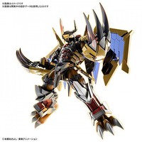Bandai Wargreymon Amplified Digimon Bandai Wargreymon Amplified Digimon