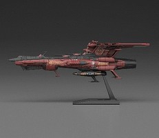 Bandai 14 Astro Battleship-Carrier Bandai 14 Astro Battleship-Carrier