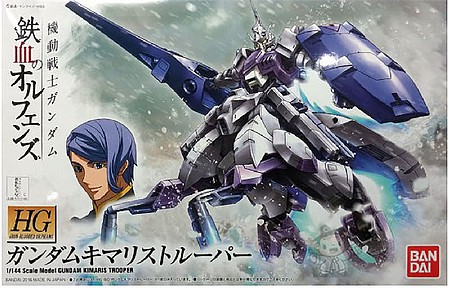 Bandai 1/144 HG Gundam Iron-Blooded Orphans Series- #016 Gundam Kimaris Trooper