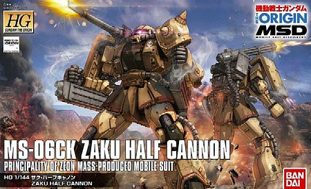 Bandai 1/144 HG Gundam The Origin Series- #019 Zaku Half Cannon (replaces #219767)