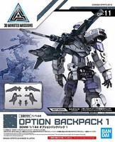 Bandai 11 Option Backpack 1 Box12 Bandai 11 Option Backpack 1 Box12