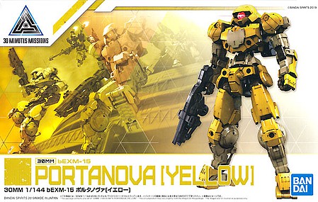 Bandai 10 beEMX-15 Portanova Yellow