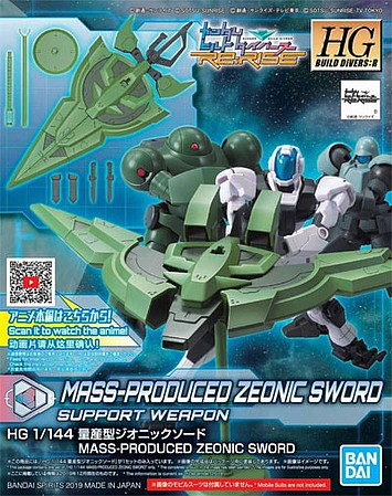 Bandai 12 Mass-Produced Zeonic Sword HGBD 1-144