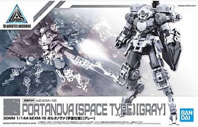 Bandai 18 Bexm-15 Portanova Space Type Gray30mm Bandai 18 Bexm-15 Portanova Space Type Gray30mm