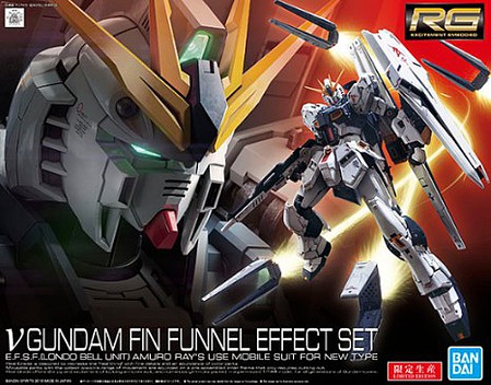 Bandai Gundam Real Grade Series- Nu Gundam Fin Funnel Effect Set Chars Counterattack