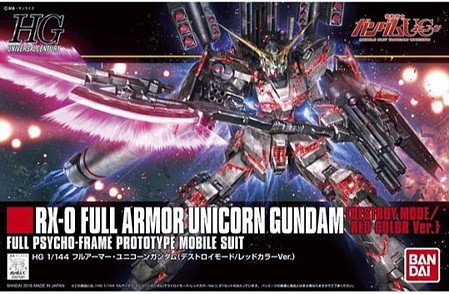 Bandai 1/144 HG Universal Century Series- #199 RX0 Full Armor Unicorn Gundam (Destroy Mode/Red Color Version)