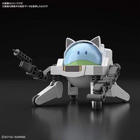Bandai 14 Harofitter Gundam HaroPla Bandai 14 Harofitter Gundam HaroPla