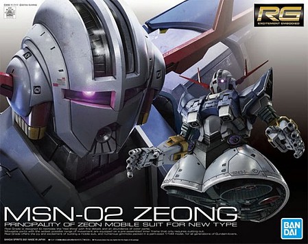 Bandai RG Gundam - MSN-02 Zeong Snap Together Plastic Model Figure Kit 1/144 Scale #5060425
