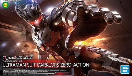 Bandai Ultraman Suit Darklops Zero Action Ver