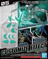 Bandai 05 Slash Image Ver Green 30mm Bandai 05 Slash Image Ver Green 30mm