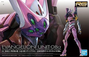 Bandai Evangellion Unit-08 Alpha RG Bandai Evangellion Unit-08 Alpha RG