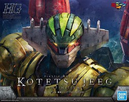 Bandai 1/144 Gundam High Grade Series- Kotetsu Jeeg Infinitism Bandai 1/144 Gundam High Grade Series- Kotetsu Jeeg Infinitism