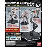 Bandai 1/144 Action Base 5 Black Display Stand Bandai 1/144 Action Base 5 Black Display Stand