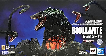 Bandai Special Color Version Godzilla Vs Biollante (Snap) Plastic Model Figure Kit #61065