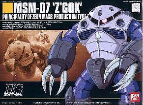 Bandai HG Gundam - MSM-07 ZGOK Snap Together Plastic Model Figure Kit 1/144 Scale #71693