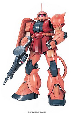 Bandai PG Gundam - MS-O6S Chars Zaku II Snap Together Plastic Model Figure Kit 1/60 Scale #71870