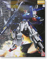 FA-010S FULL ARMOR ZZ MG
