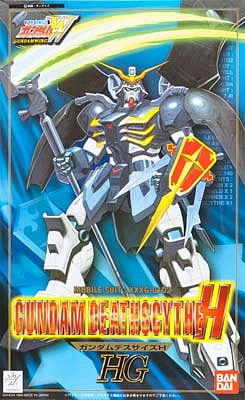 Bandai Gundam Death Scythe II #7 Snap Together Plastic Model Figure 1/100 Scale #049513