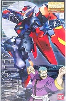 Bandai MG Gundam - GF13-001NHII Master Gundam