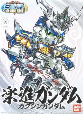 Bandai BB#353 Gakushin Gundam Snap Together Plastic Model Figure #161409
