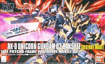 Bandai #134 Unicorn Gundam 02 Banshee Snap Together Plastic Model Figure 1/144 Scale #173901