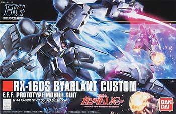 Bandai 1/144 HGUC #147 Byarlant Custom