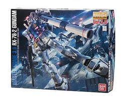 MG Gundam RX-78-2 Ver 3.0 Snap Together Plastic Model Figure 1/100 Scale #183655