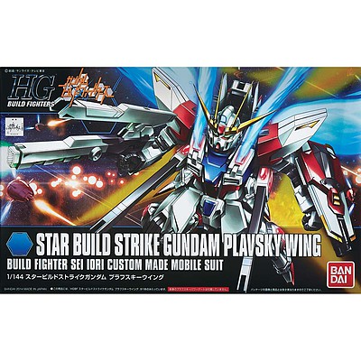 Bandai #09 Star Build Strike Gndm Plavsky Wing Snap Together Plastic Model Figure 1/144 #185150