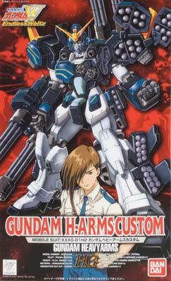 Bandai HG Endless Waltz Series- Gundam H-Arms Custom Plastic Snap Figure 1/100 Scale #59767