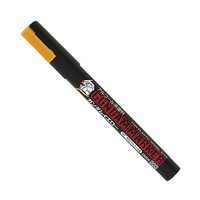 Bandai Yellow Gundam Marker Hobby Craft Paint Marker #gm08 Bandai Yellow Gundam Marker Hobby Craft Paint Marker #gm08