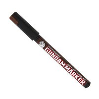 Bandai Brown Pour-Type Gundam Marker Hobby Craft Paint Marker #gm303p Bandai Brown Pour-Type Gundam Marker Hobby Craft Paint Marker #gm303p