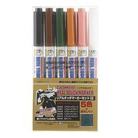 Bandai Gundam Marker Real Touch #2 Set of 6 Hobby Craft Paint Marker #gms113 Bandai Gundam Marker Real Touch #2 Set of 6 Hobby Craft Paint Marker #gms113