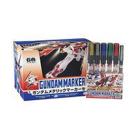 Bandai Gundam Marker Metallic Set of 6 Hobby Craft Paint Marker #gms121 Bandai Gundam Marker Metallic Set of 6 Hobby Craft Paint Marker #gms121