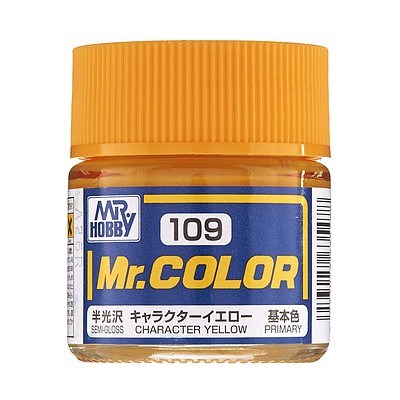 Bandai Semi Gloss Character Yellow 10ml Hobby and Model Acrylic Paint #gnz-c109