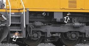 BLMS Diesel Locomotive Safety Step Lights N Scale Model Railroad Scratch Supply #97 BLMS Diesel Locomotive Safety Step Lights N Scale Model Railroad Scratch Supply #97