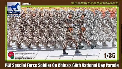 Bronco Chinese Special Forces 60th Plastic Model Military Figure 1/35 Scale #35064