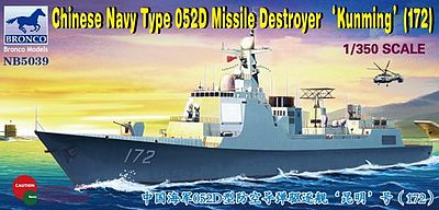 Bronco Chinese Navy Destroyer Kunmi Plastic Model Destroyer Kit 1/350 Scale #5039