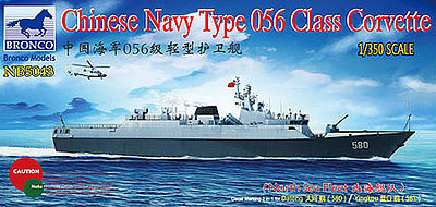 Bronco Chinese Navy Type 056 Class Corvette Plastic Model Military Ship Kit 1/350 Scale #5043