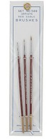 Brushes Atlas Brush #58B- 10/0,5/0,0 Red Sable Detailing Brushes (3) Brushes Atlas Brush #58B- 10/0,5/0,0 Red Sable Detailing Brushes (3)