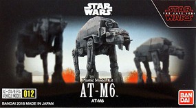 Bandai-Star-Wars 012 AT-M6 Bandai-Star-Wars 012 AT-M6