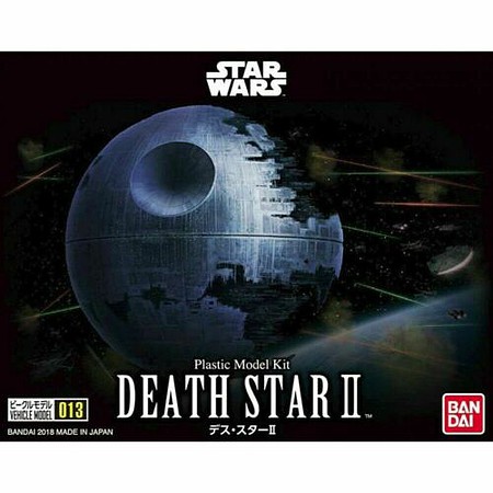 Bandai-Star-Wars 013 Death Star II