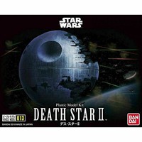 Bandai-Star-Wars 013 Death Star II Bandai-Star-Wars 013 Death Star II