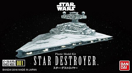 Bandai-Star-Wars Star Wars - Star Destroyer Science Fiction Plastic Model Kit 1/14500 Scale #2322881